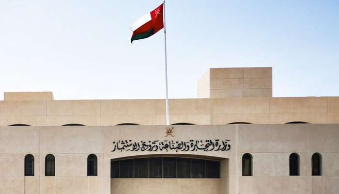 إصدار لائحة الشركات التجارية