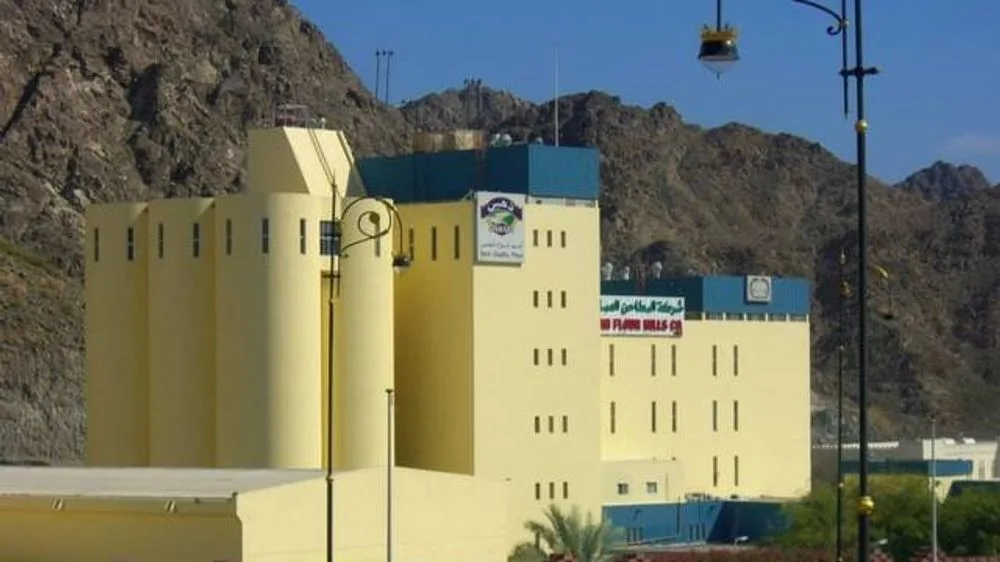 المطاحن العمانية تعلن عن فرص وظيفية