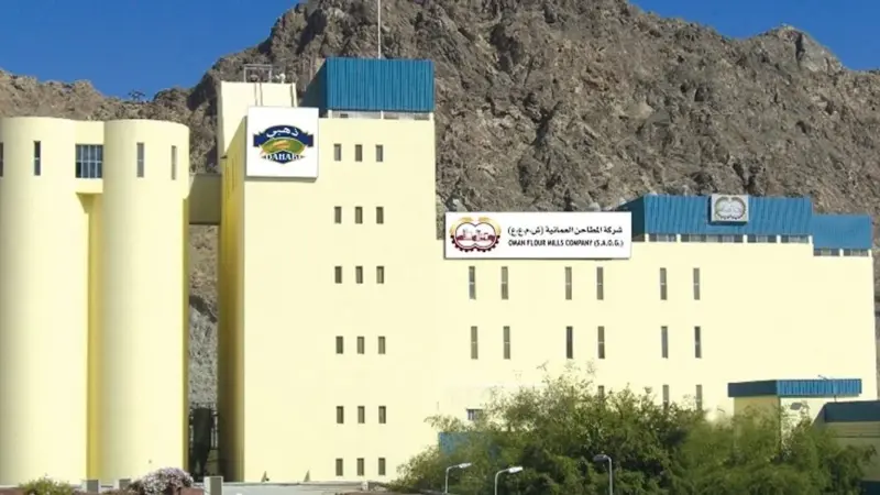 المطاحن العُمانية تفصح عن تلقيها رسالة رسمية تفيد بدعم الحكومة للقمح