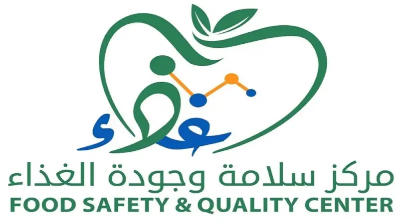 مركز سلامة وجودة الغذاء يتلقى تحذيرا بتلوث منتجات آيسكريم بأكسيد الايثلين