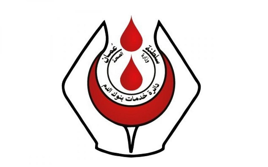خدمات بنوك الدم تناشد للتبرع مع انخفاض حاد في الفصائل السالبة