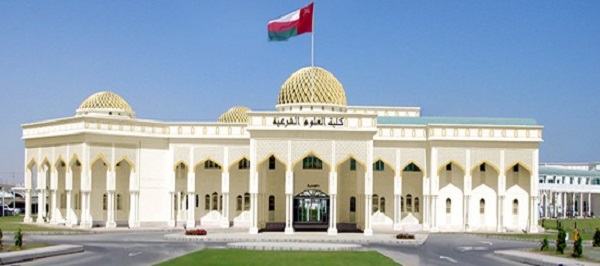 إصدار النظام الأكاديمي لكلية العلوم الشرعية