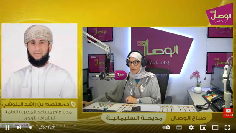 تعرف على مواعيد الدراسة للعام الجديد 2022-2023 م عبر صباح الوصال