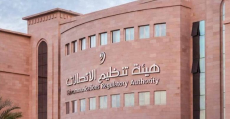إصدار لائحة جودة خدمات الاتصالات