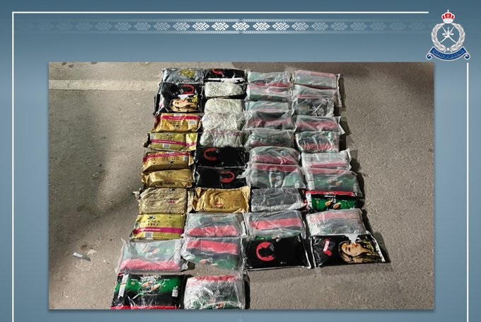 في إحدى المزارع بمسندم.. ضبط كميات من المخدرات وأسلحة نارية
