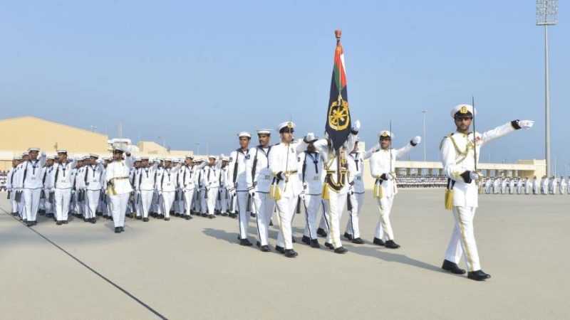 فتح  باب التجنيد في البحرية السلطانية