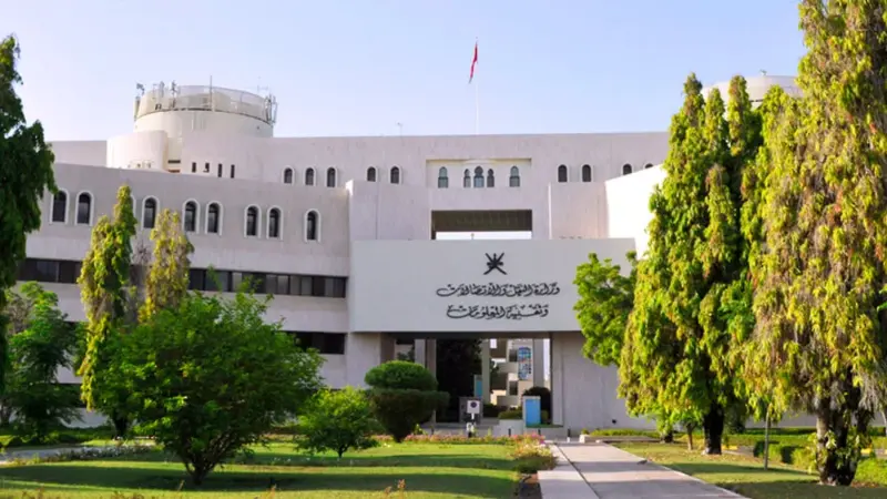 وزارة النقل والاتصالات وتقنية المعلومات تصدر السياسة الوطنية للنفاذ الرقمي