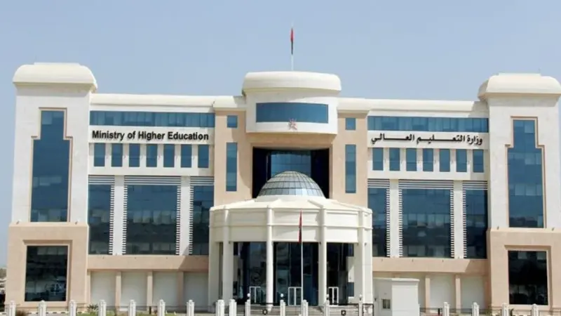 وزارة التعليم العالي تفتح باب التقدُّم لجائزة البحث العلمي في دورتها الـ9