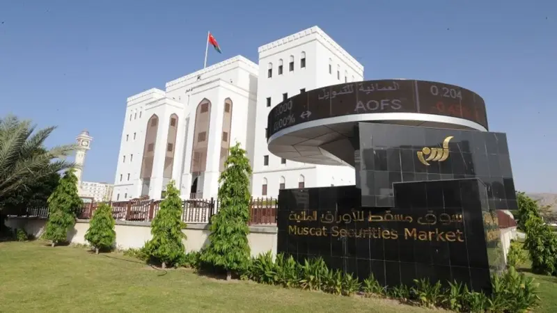 الميزانية العامة لسلطنة عُمان تحقق فائضًا بأكثر من مليار و15 مليون ريال