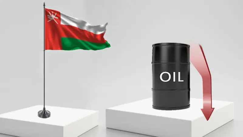سعر نفط عُمان يهبط بأكثر من 3 دولارات والأسعار العالمية تصعد