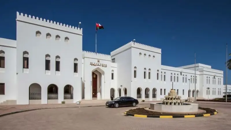 “الخارجية” تتسلم وثيقة انضمام وتوقع مذكرة  في الدراسات الدبلوماسية والتدريب