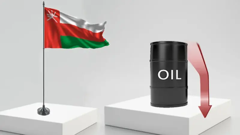 سعر نفط عُمان ينخفض بأقل من دولار والأسعار العالمية تواصل الانخفاض