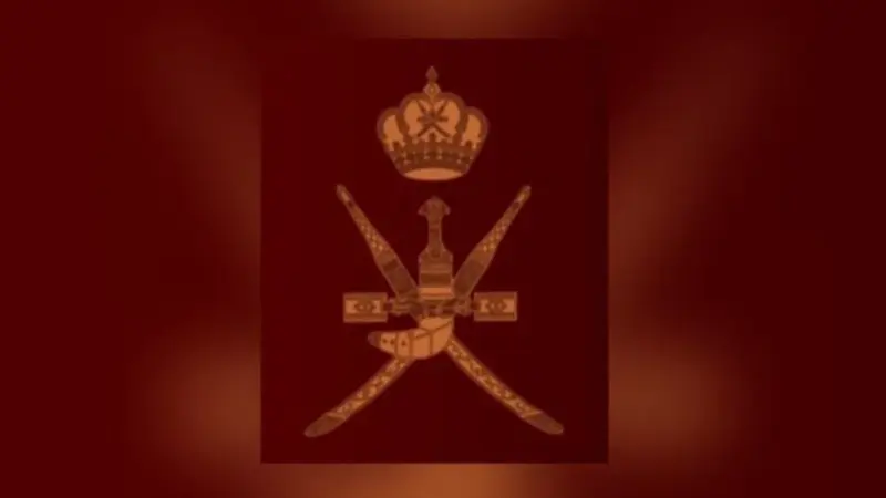 جلالة السلطان المعظم يصدر 13  مرسومًا ساميًًا