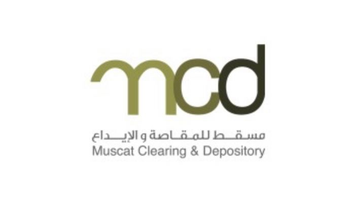 شركة مسقط للمقاصة والإيداع تنبه حول إعادة مبالغ أكبر من المبالغ الفائضة المستحقة لكل مكتتب في أبراج للطاقة