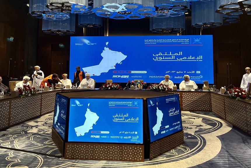 في الملتقى السنوي.. استثمارات المناطق الاقتصادية الخاصة والحرّة تنمو 6%