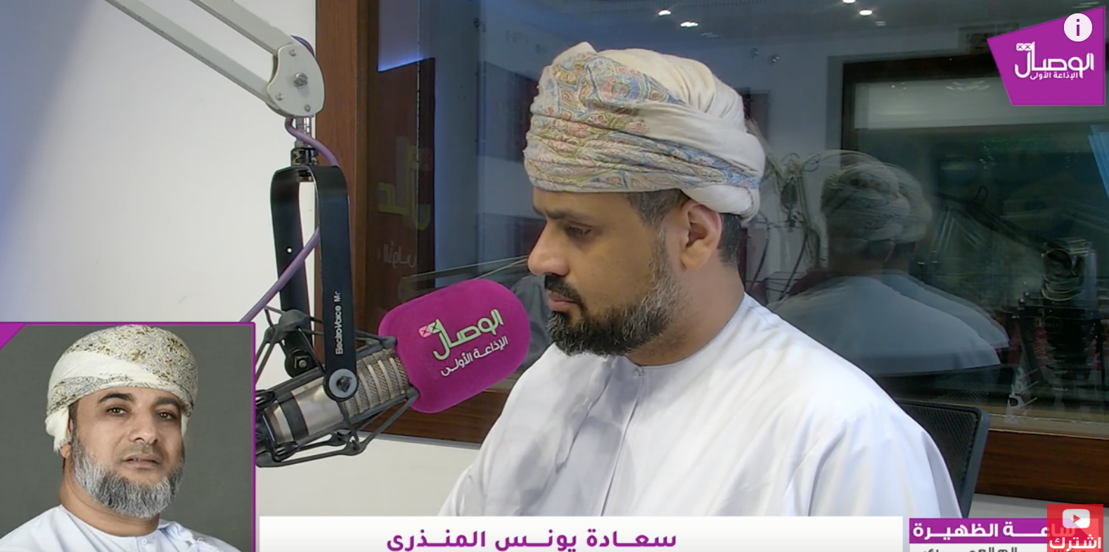 رئيس شبابية الشورى يوضح للوصال مواد الاختلاف بين مجلسي الدولة والشورى وما تمّ التوصل إليه في بعض مواد نظام التقاعد الجديد