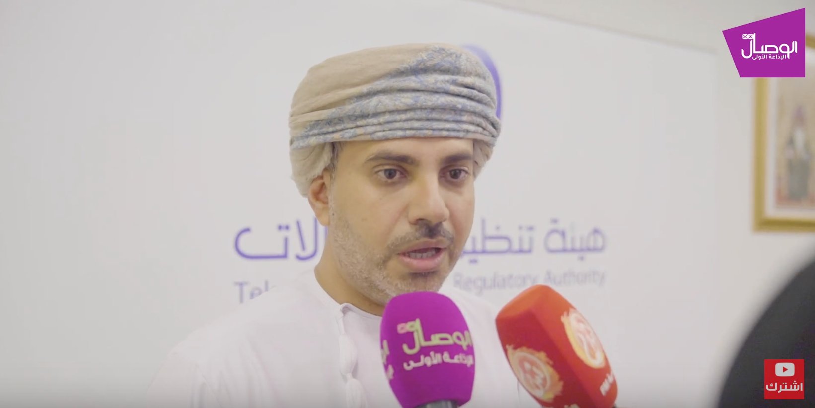 رئيس هيئة تنظيم الاتصالات يوضح أسباب عدم تقديم بعض شركات التطبيقات مثل الانستجرام وتيك توك طلب ترخيص عملها في السلطنة