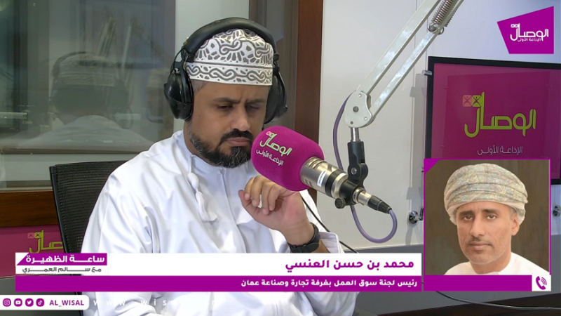 الجمعيات التعاونية  ستكون فرصة لعرض منتجات المؤسسات الصغيرة والمتوسطة