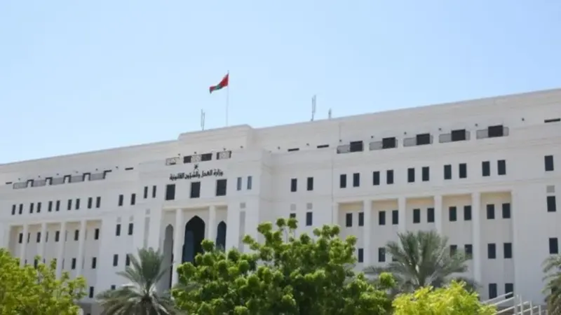قرار وزاري بتحديد  مجالات أعمال الخبرة