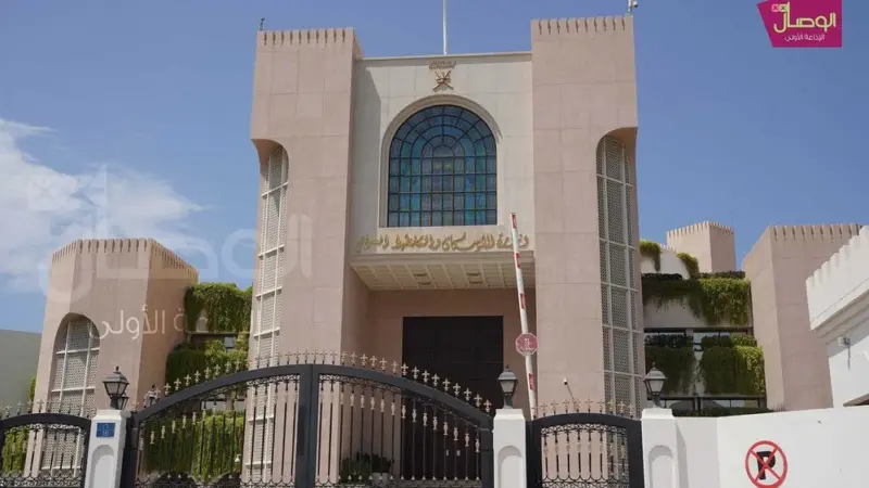 إلغاء سند ملكية أرض سكنية بولاية طاقة