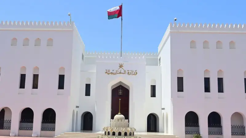سلطنة عُمان تُدين اعتداءات الاحتلال الإسرائيلي على القرى الفلسطينية