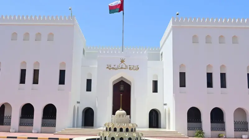 سلطنة عُمان تُرحّب بالاتفاق على رفع مستوى التمثيل الدبلوماسي بين مصر وتركيا