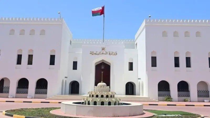 سلطنة عُمان تستنكر وتدين قيام متطرفين حرق وتدنيس نسخة من المصحف الشريف في الدنمارك