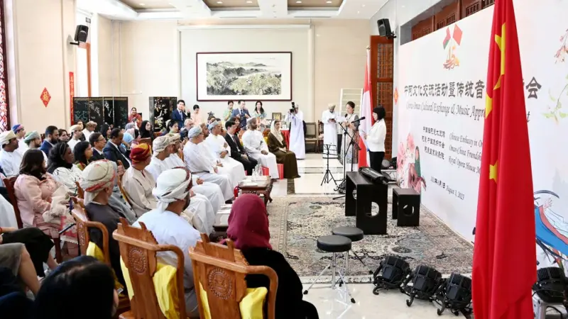 الخميس المقبل.. انطلاق أعمال المنتدى العُماني الصيني