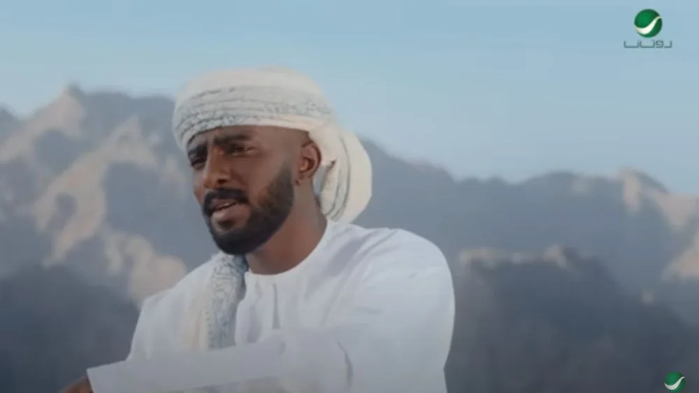 أغنية طول غيابك