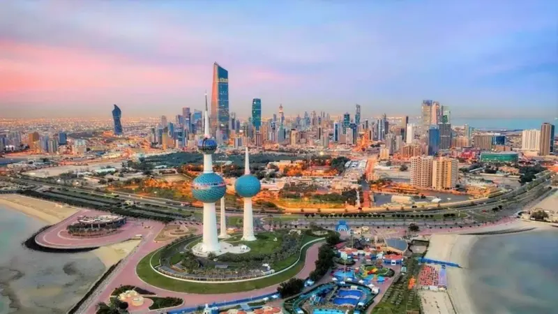 الإعلان عن تشكيل الحكومة الكويتية الجديدة