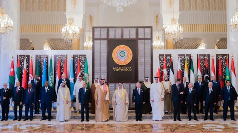كلمة سلطنة عمان في أعمال القمة العربية العادية الـ33 في البحرين