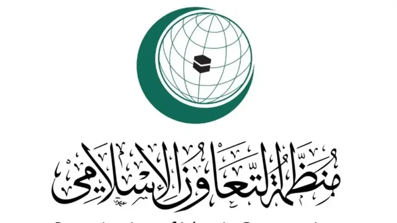 التعاون الإسلامي ترحب بقرار أممي بشأن شرعية الاحتلال الإسرائيلي