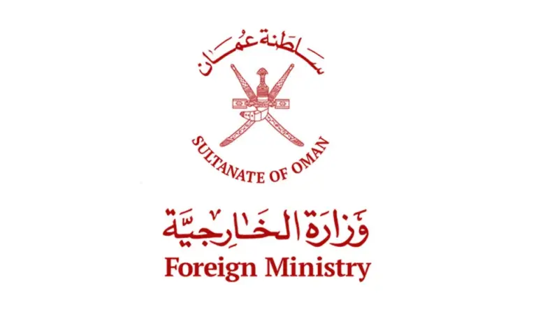 سلطنةُ عُمان تتعاطف مع أذربيجان وكازاخستان في ضحايا تحطّم طائرة