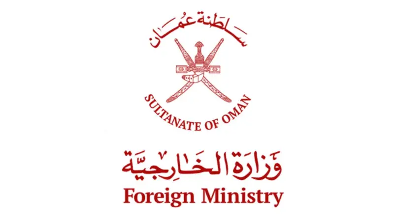 سلطنة عمان ترحّب بانعقاد مؤتمر الحوار الوطني السوري