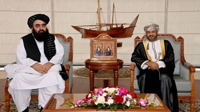 سلطنة عُمان تؤكد دعمها لإدماج أفغانستان في المجتمع الدولي