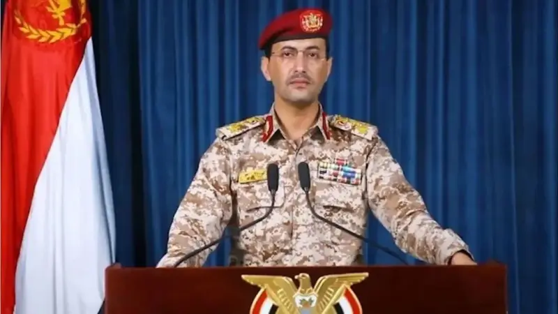 القوات اليمنية تُعلن عن إسقاط طائرة أمريكية في محافظة الجوف