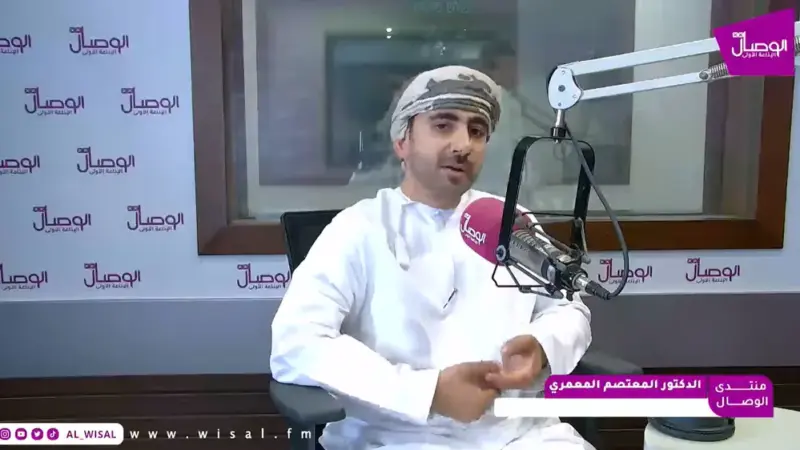 د. المعتصم المعمري لـ«الوصال»: فهم الشخصية العُمانية بوابة لاستثمار الاختلاف وصياغة تنمية تناسب المجتمع