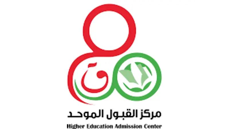 صفية المقيمي لـ«الوصال»: 48 مركزًا في 11 محافظة تعليمية لإرشاد الطلبة.. وتنويع البرامج والمؤسسات يرفع فرص القبول الجامعي