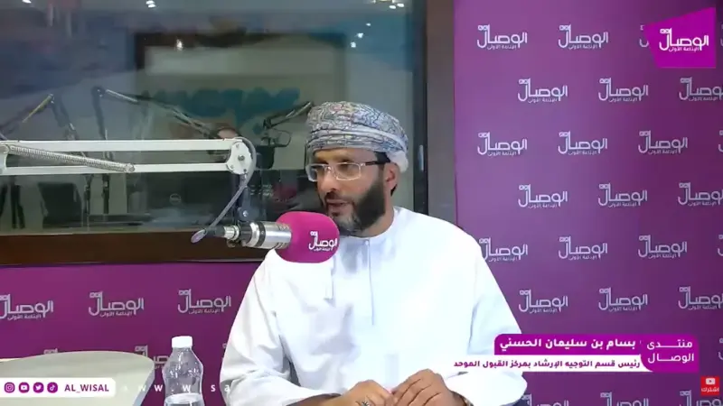 بسام الحسني لـ«الوصال»: لا تجعل نسبتك العالية تضيع بسبب رغبة وُضعت في غير مكانها .. والأول من أغسطس آخر موعد للتعديل