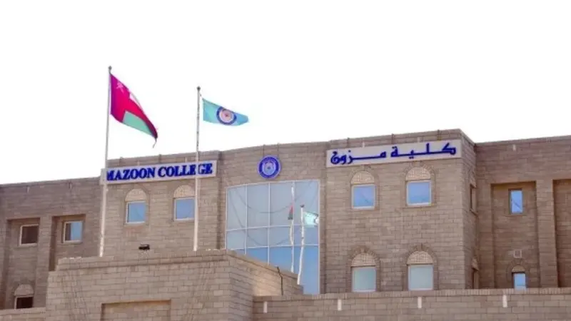 يوسف العوفي لـ«الوصال»:إلغاء الاعتماد لا يعني إغلاق كلية مزون.. ومصير القبول والطلبة تحدده وزارة التعليم