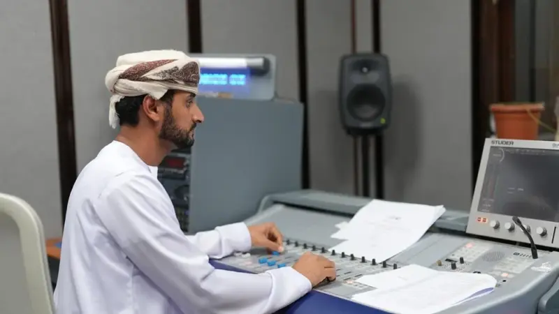 إذاعة القرآن الكريم من مسقط تحتفي اليوم بذكرى انطلاق بثها الـ20