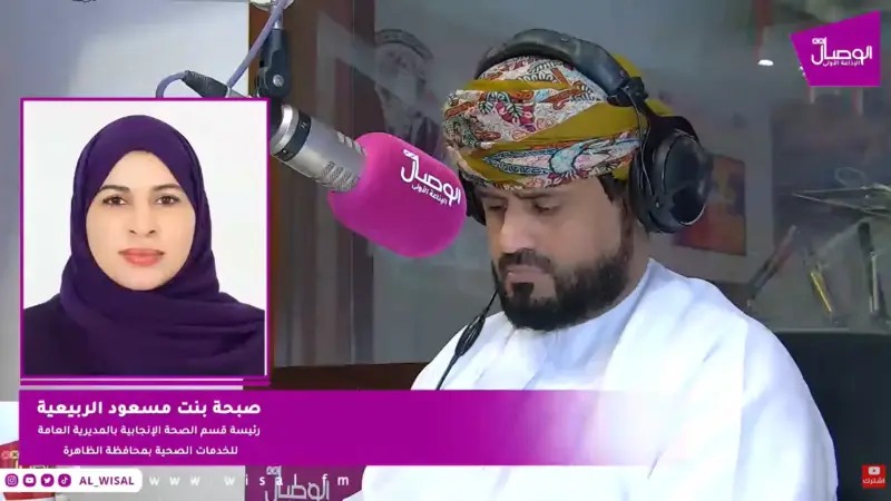 صبحة الربيعي لـ«الوصال»: الفحص قد يكشف خطر انتقال أمراض للأبناء لكنه لا يلغي قرار الزواج.. والاختيار النهائي يبقى للطرفين بعد المشورة