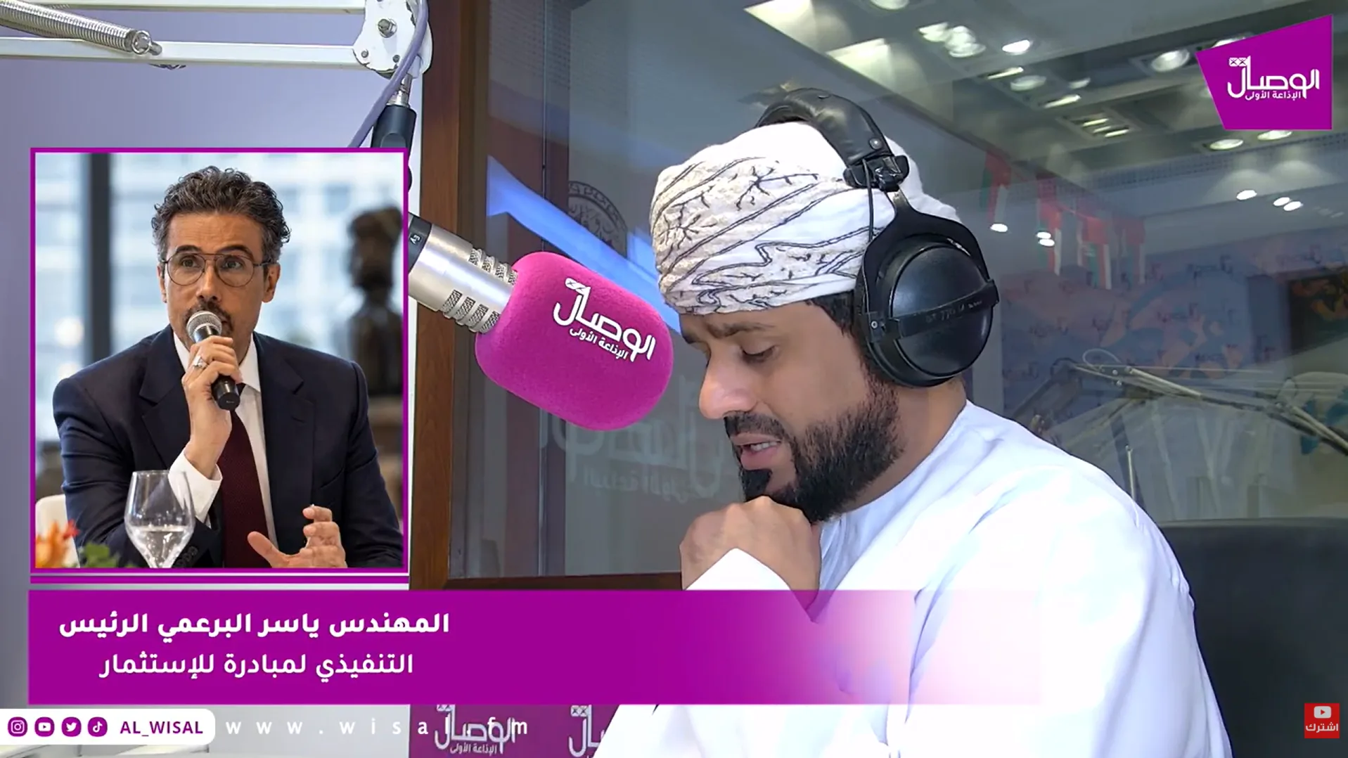 م. ياسر البرعمي لـ«الوصال»: 3 مليارات دولار لتأسيس مجمع حوسبة وذكاء اصطناعي في صلالة.. واستثمارات العملاء قد تضيف 7 إلى 9 مليارات أخرى