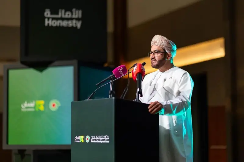 شركة تنمية نفط عُمان تنظم ملتقى الشركاء الاستراتيجيين