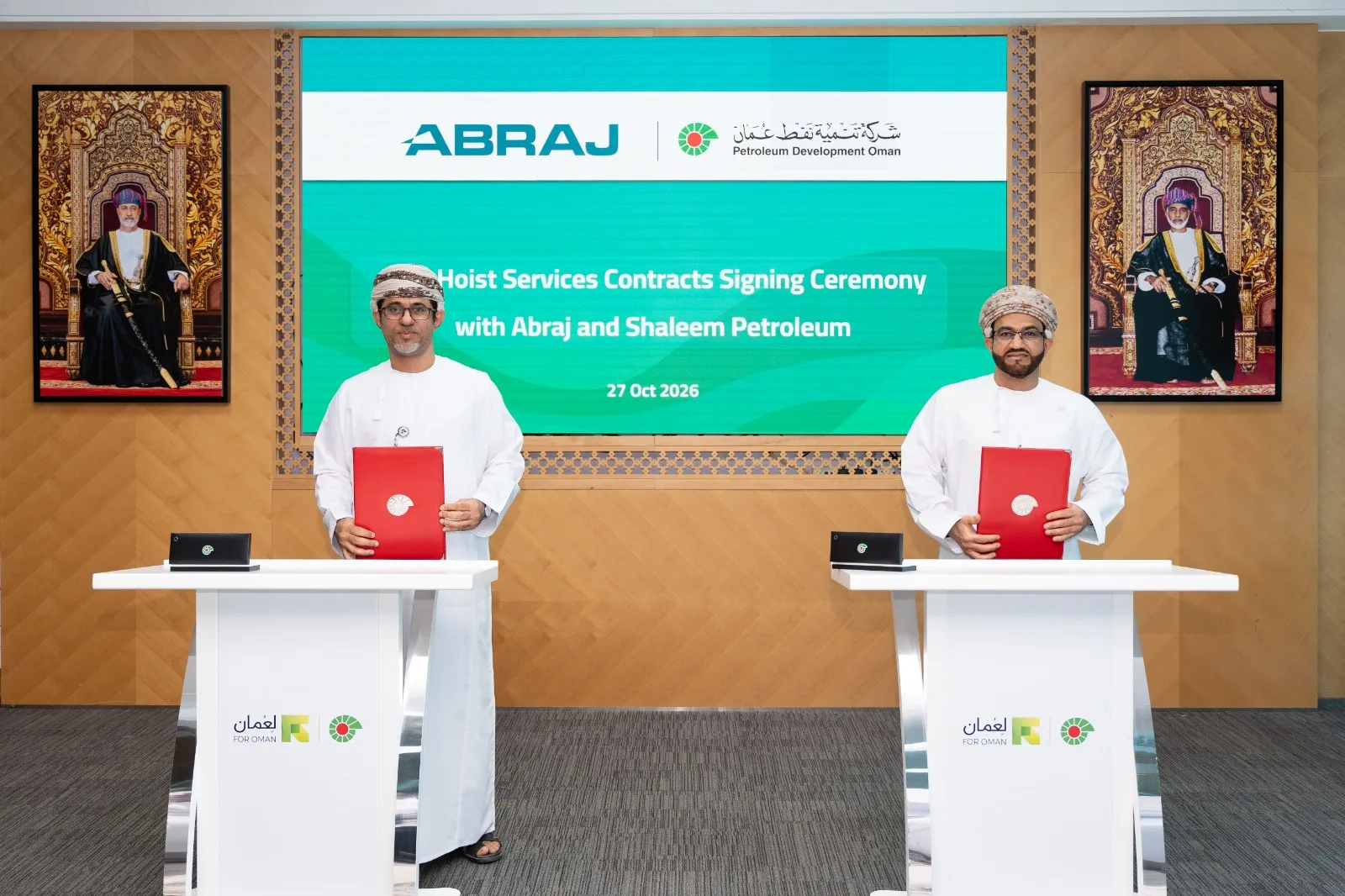 أبراج لخدمات الطاقة توقّع عقدًا لتوفير 9 منصات لصيانة الآبار